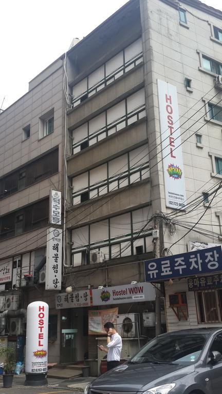 Hostel Wow Seul Dış mekan fotoğraf